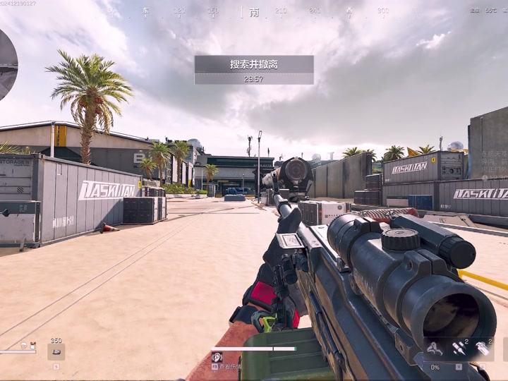 我爱拼模型mod版香肠派对透视网